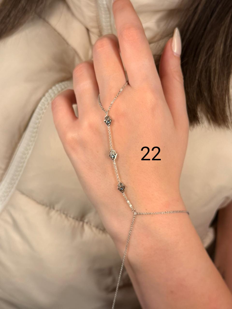 Hand chain